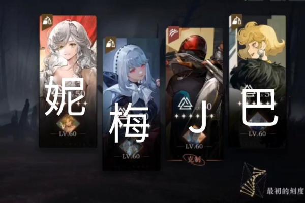 食神格女命与男命的完美配对探讨