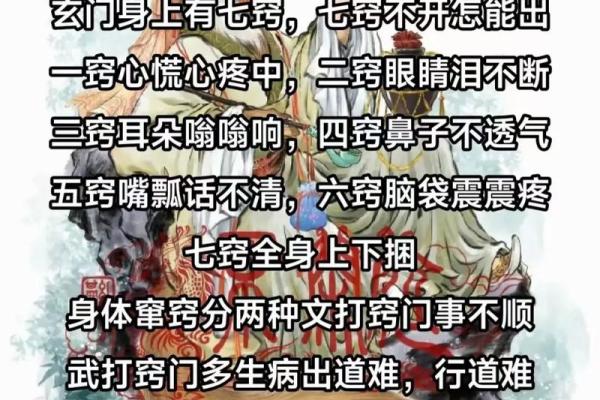 乾命男配什么命女最佳：缘分与和谐的完美结合