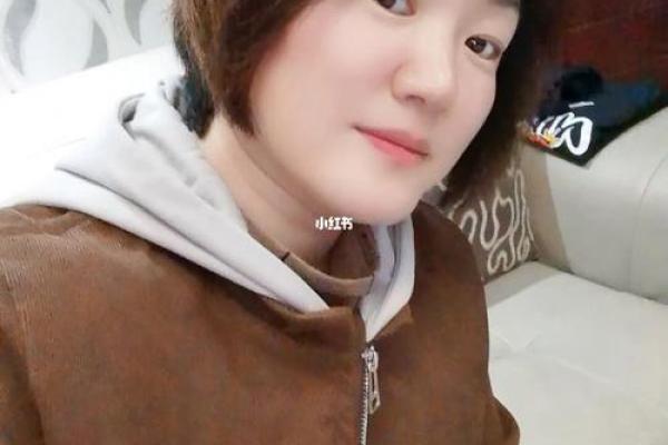 45岁女人的富贵命:她们的成功之道与生活智慧 45岁女人的富贵命:她们的成功之道与生活智慧