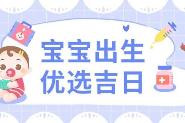 乙亥命之人适合从事的行业与发展之道探讨