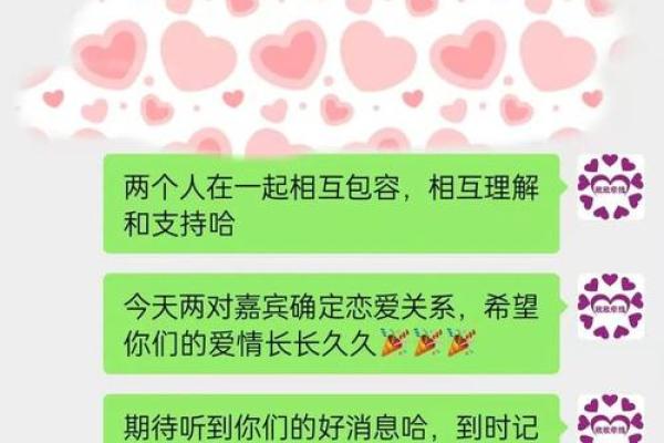 1994年出生的人:他们的命运与性格特征分析 1994年出生的人:他们的命运与性格特征分析