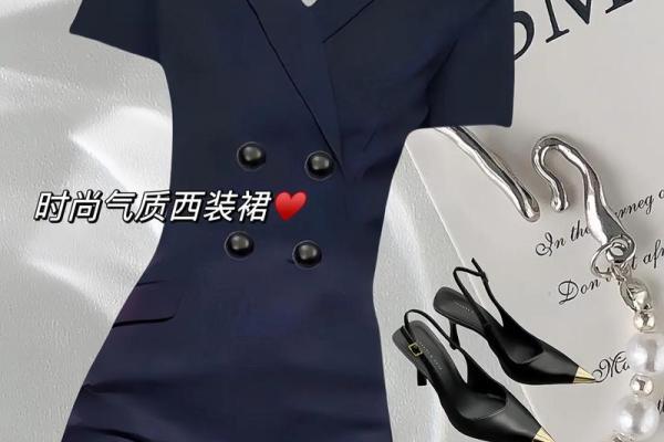 金钗金命的女性，适合佩戴哪些首饰来增添气质与魅力？