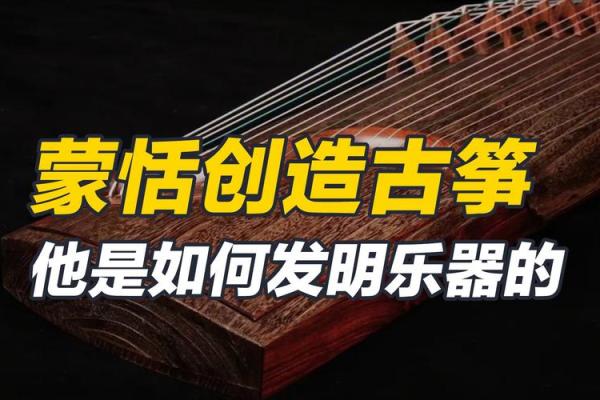 2017.11是什么命?深度解析命理背后的故事与启示 2017.11是什么命?深度解析命理背后的故事与启示