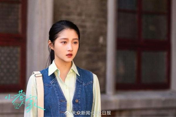 20000205诞生命理深析：如何把握人生机遇与挑战