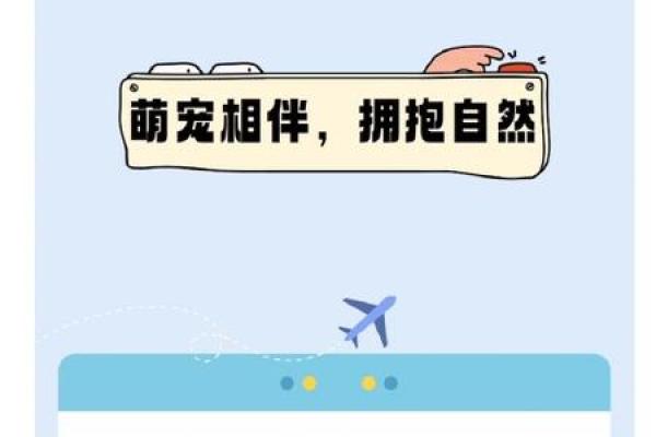 丑牛1998：命运与个性的奇妙交织