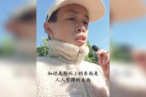 “寡人闻命矣”——探寻古代君主的智慧与命运之感 “寡人闻命矣”——探寻古代君主的智慧与命运之感