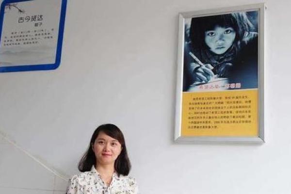 1973年出生的女性命运分析：探寻她们的独特人生轨迹
