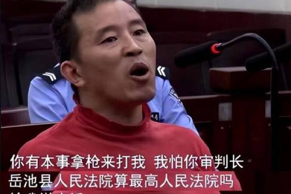2018年命理解析：你缺什么，如何补救？一文告诉你！