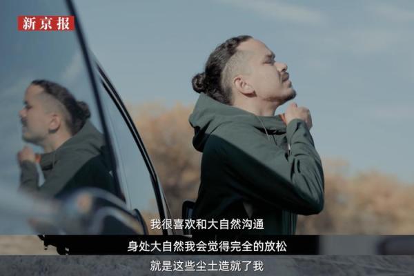 解读19940929出生者的命理与人生之路 解读19940929出生者的命理与人生之路