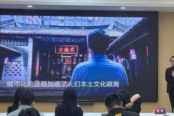 1997:重塑历史的转折年与文化的交融 1997:重塑历史的转折年与文化的交融