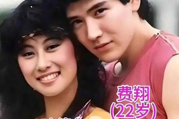 1976年出生的人是火命还是水命?探秘命理与人的命运之谜 1976年出生的人是火命还是水命?探秘命理与人的命运之谜