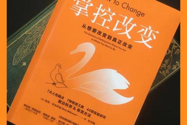 19920514属什么命?探寻命运的秘密与人生的契机 19920514属什么命?探寻命运的秘密与人生的契机