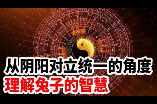 火命缺金,解读命运中的阴阳平衡与人生智慧 火命缺金,解读命运中的阴阳平衡与人生智慧