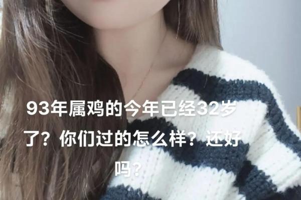 属鸡男孩命好,如何助力今生成功之路? 属鸡男孩命好,如何助力今生成功之路?