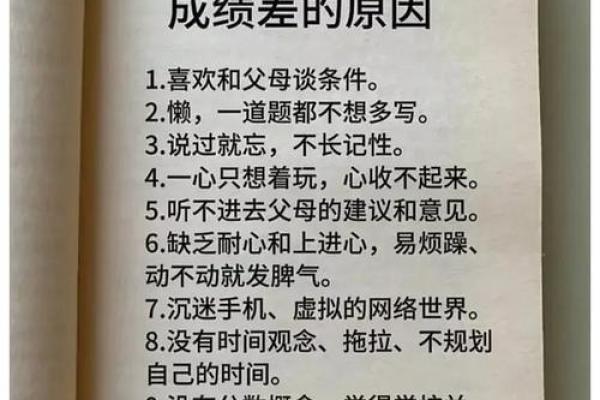 1947年:一个充满变革与希望的时代的缩影 1947年:一个充满变革与希望的时代的缩影