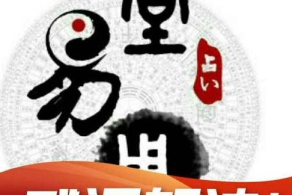 火旺土燥男命之缘，有哪些女命能相辅相成？