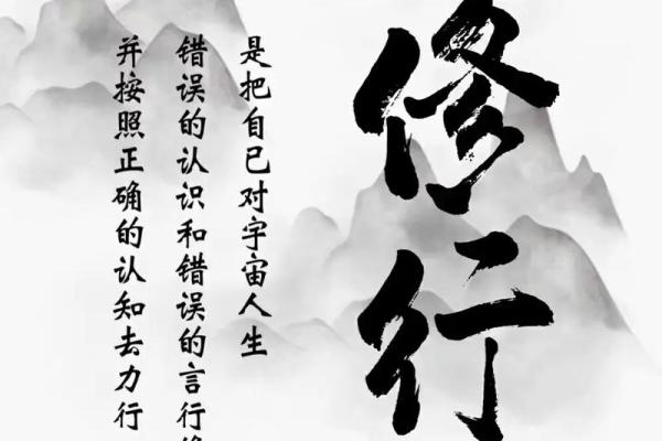 癸水命与最合适的命格搭配:探寻人生的和谐之路 癸水命与最合适的命格搭配:探寻人生的和谐之路