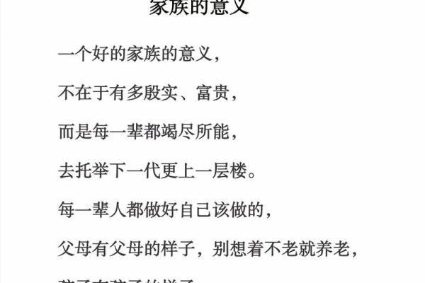 解读1951年出生人的命运与人生机遇