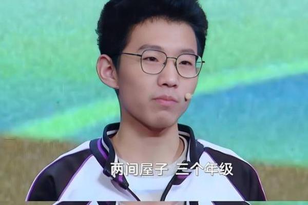 探寻土猪命中的颜色缺失与吉祥之道