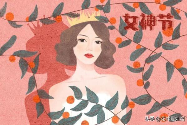 为缺水木女孩命名：智慧与温柔并存的艺术