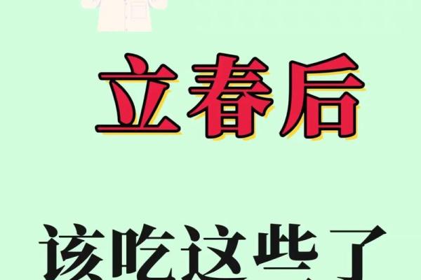 揭开秃头命格的秘密：懂得这些，让你拥有开运热点！