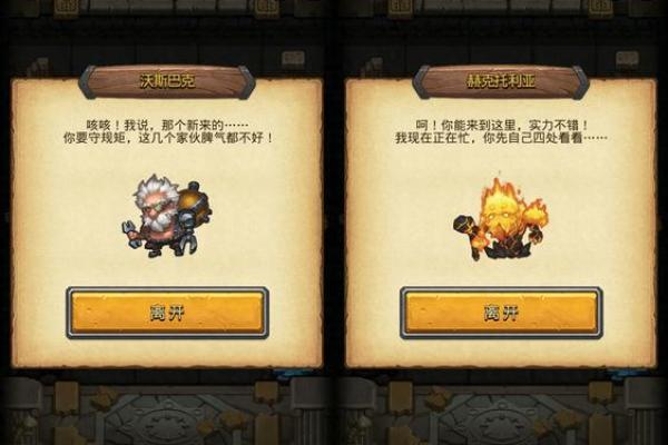 19900814农历命理解析：揭示你的命运之钥与人生方向