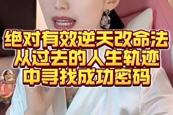 解析男命稳重之相貌特征与人生轨迹