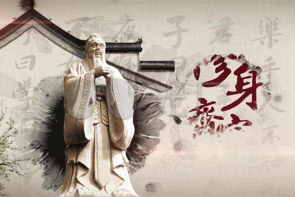 探秘20040223：你不知道的命理秘密与人生启示
