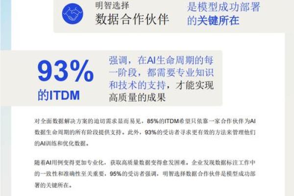 1975年:转折人生的命运之旅,如何把握机会与挑战? 1975年:转折人生的命运之旅,如何把握机会与挑战?