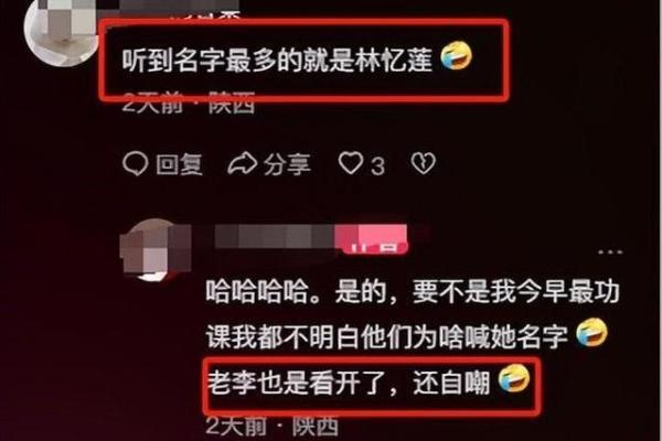 解析男命稳重之相貌特征与人生轨迹