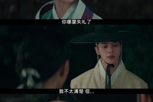 命债与血债：破解“杀人偿命”的法则，陷阱与救赎的故事