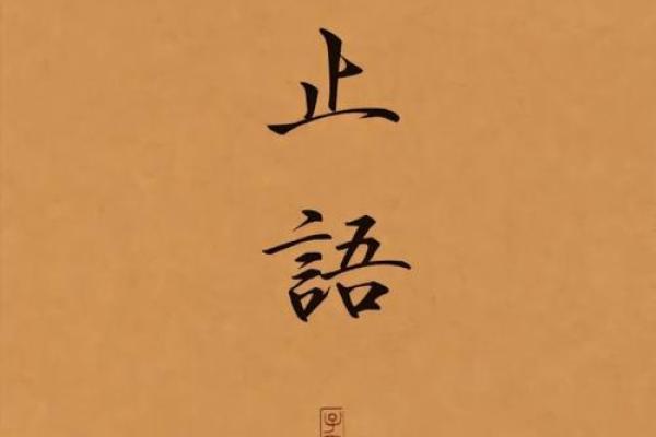 探讨“好命”的定义：什么样的人生才算精彩？