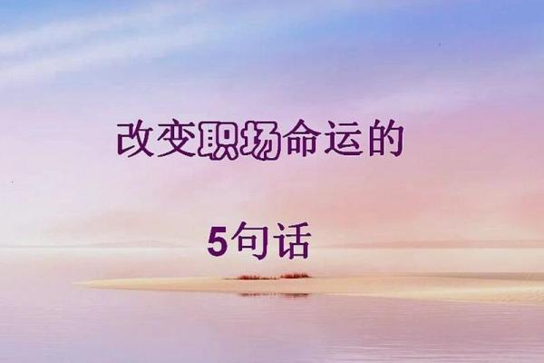 揭开12000这个数字背后的神秘命运,探索其与个人命运的关系 揭开12000这个数字背后的神秘命运,探索其与个人命运的关系