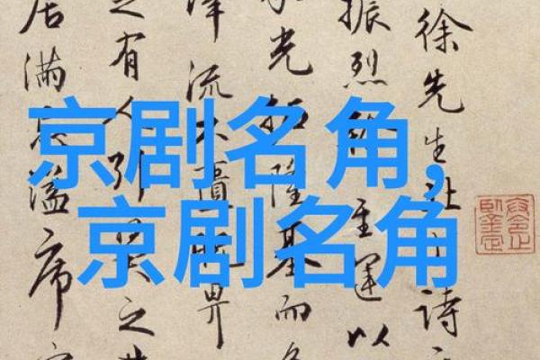 探索1982年：当年流行文化与社会变迁的奇妙交织