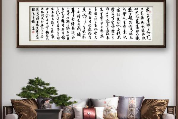 富贵命到老：人生的无尽追求与生活的智慧