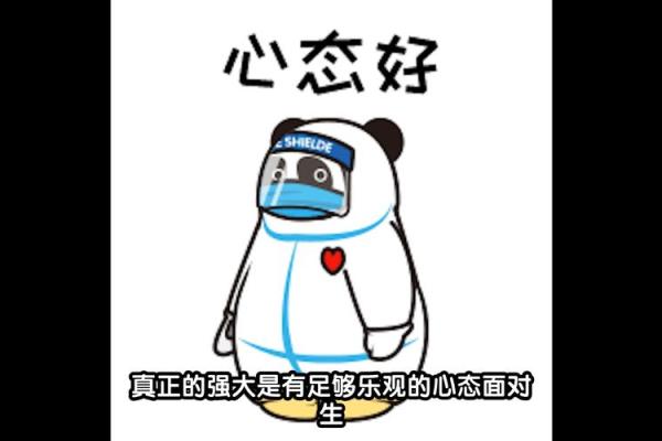 探秘六两五命:怎样的命格能够主宰人生轨迹? 探秘六两五命:怎样的命格能够主宰人生轨迹?