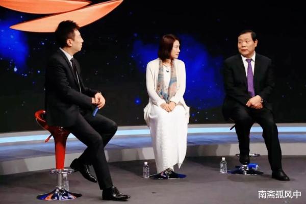 探秘四两半女命：她们的命运与生活中的启示