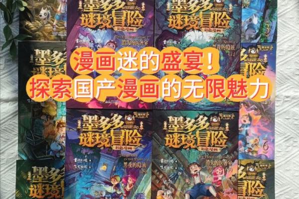 探寻19941122出生者的命理密码与性格魅力