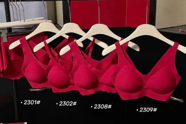 红色衣服的命理解析：如何通过颜色与好运相伴