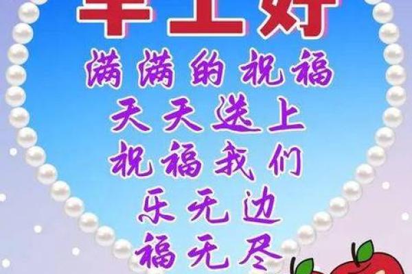 1998年冬月14日的命运之歌：在寒冬中探寻生命的温暖与希望