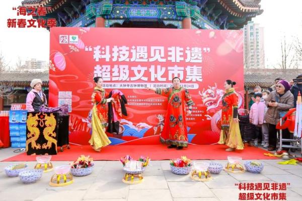 1995年：科技与文化交汇的璀璨瞬间
