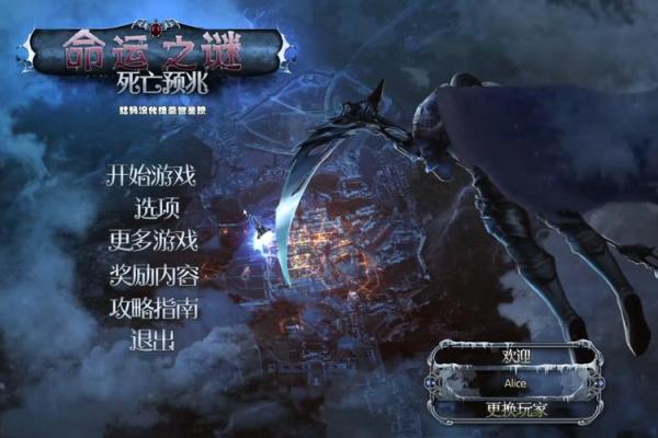 解密19971126：属什么命？探寻命运的深层意义