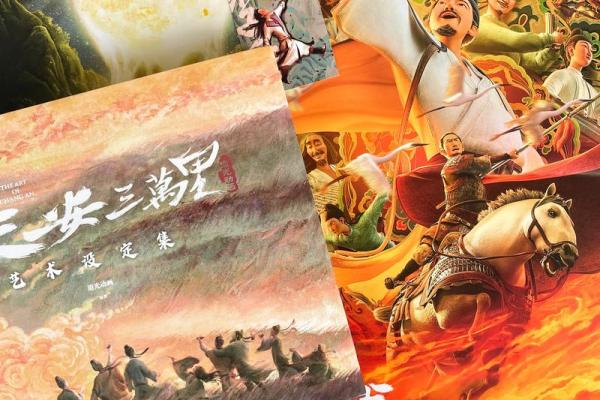 1986年牛年出生的人命运解析：性格、事业与爱情的全方位探索