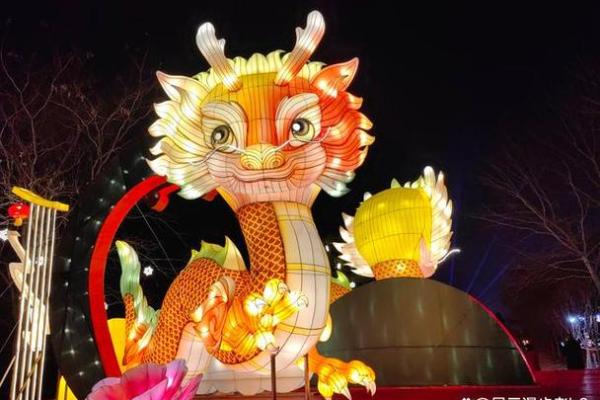 正月十五生日的人命运解析：花灯下的星辰与运势