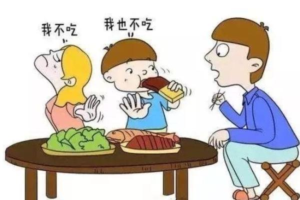 吃饭瞪眼的人什么命：探讨饮食习惯与命运的关系