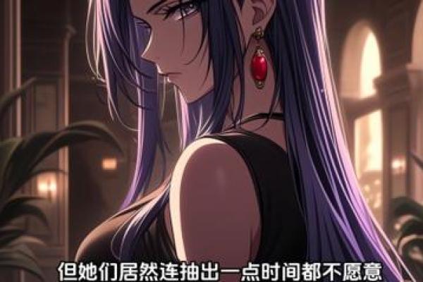 《至尊骨命：孤苦中的灵魂之歌》