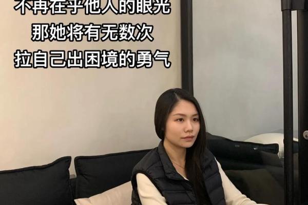 女人心目中理想男人应具备的特质与价值观