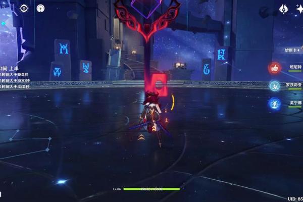 原神角色命座3命效果详解：加成与战斗策略一网打尽！