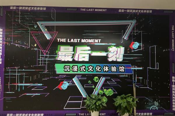 深入解析1994415命理：揭示隐藏在数字背后的命运之谜