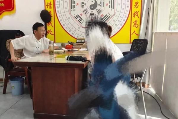 虚岁35的人生旅程：命理解析与未来展望